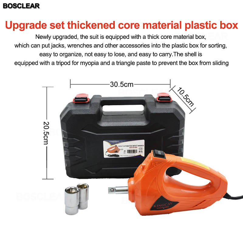DC 12V 480N.m Electric impact  - Power Toolbox recension och pris