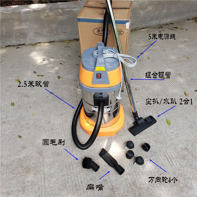 High-power cleaning company, c - Power Tools Company recension och pris