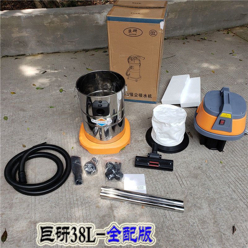 High-power cleaning company, c - Power Tools Company recension och pris