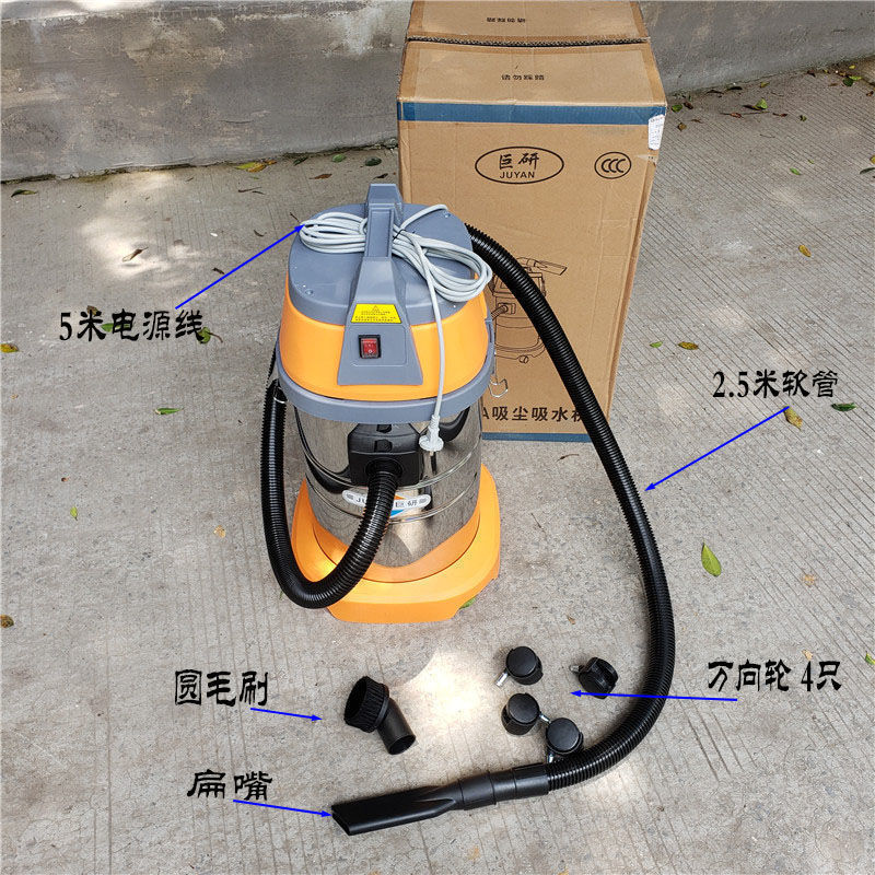High-power cleaning company, c - Power Tools Company recension och pris