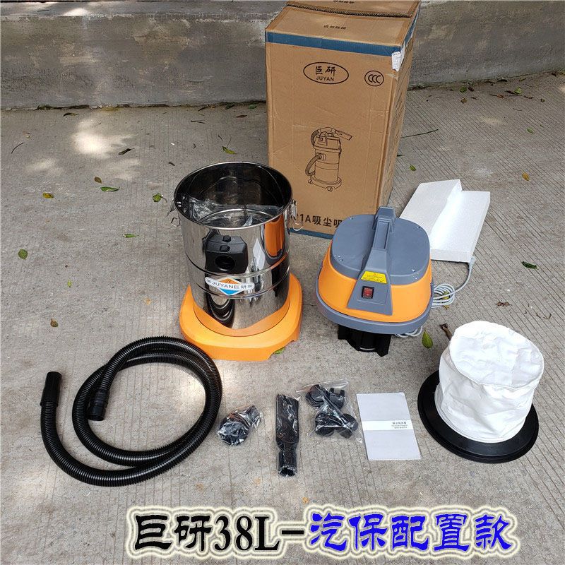 High-power cleaning company, c - Power Tools Company recension och pris