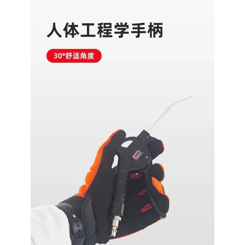 dust gun and air pump speciali - Power Tools Australia recension och pris
